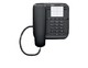Gigaset DA410 RUS Black (Проводной телефон)